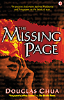 The Missing Page